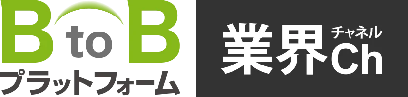 B2B-CH