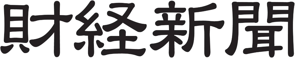 Zaikei Shimbun